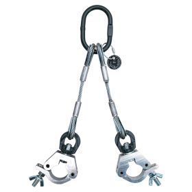 fiRSTstage Traversengehänge GS1