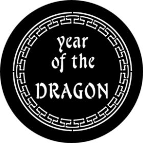 Rosco Glasgobo 77652B ( DHA # 652) Year Of The Dragon