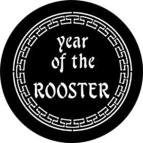 Rosco Glasgobo 77652I ( DHA # 652) Year Of The Rooster