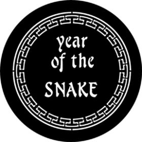 Rosco Metallgobo 77652K ( DHA # 652) Year Of The Snake