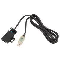 Rosco Image Spot Kabel USB auf RS485, 1,8m lang