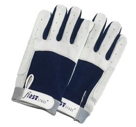 fiRSTstage® Rigging Handschuhe, weiß-blau